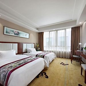 Hong Li Lai Hotel